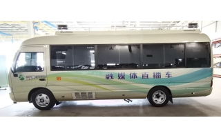 小型電視轉(zhuǎn)播車(chē)